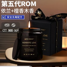 香薰蜡烛房情侣事调情香氛浪漫情调氛围感调情卧室助依兰香性熏香