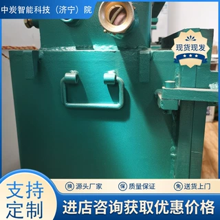故障诊断功能 KJ1067-Z矿用隔爆兼本安型分布式光纤测温主机