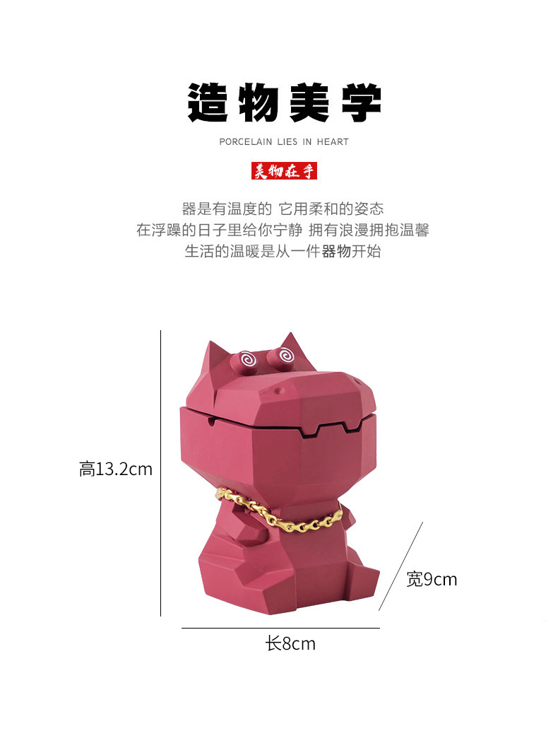 详情页-没有标明材质