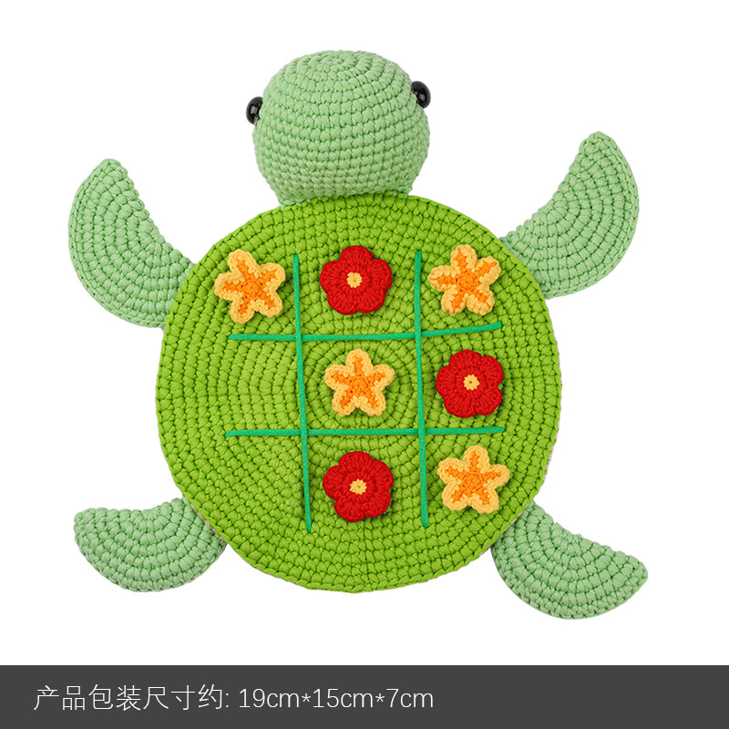 Turtle well grid game crochet material pack