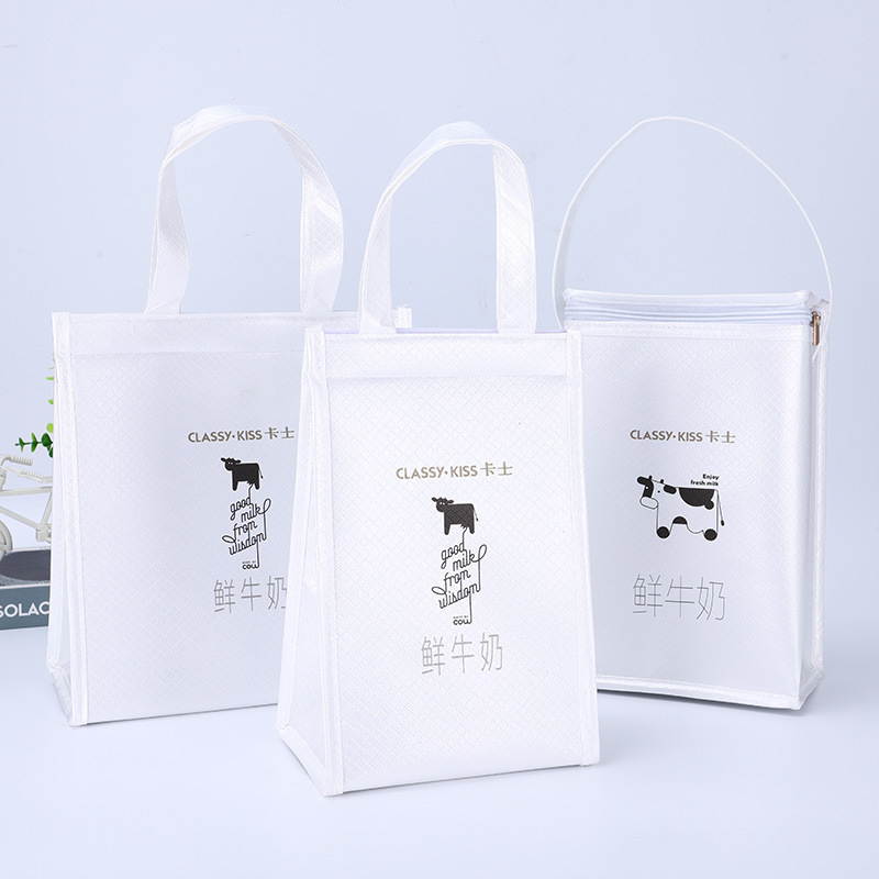 可爱简约冷藏保温袋 覆膜手提外卖保温袋 餐饮食物保鲜拉链包装袋