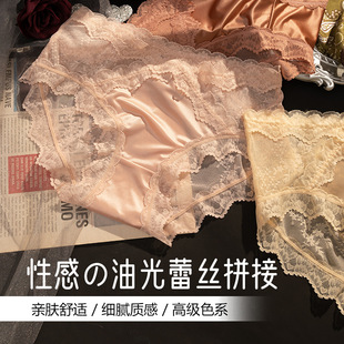 2025�W���L�Ը��ٽz��ѝŮ���o�۷�ʽ����С��Ů���c�W������ѝ