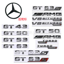 �����ڱ���GT43 GT50 GT53��β�ֱ공��AMG��װGT63S���䳵����