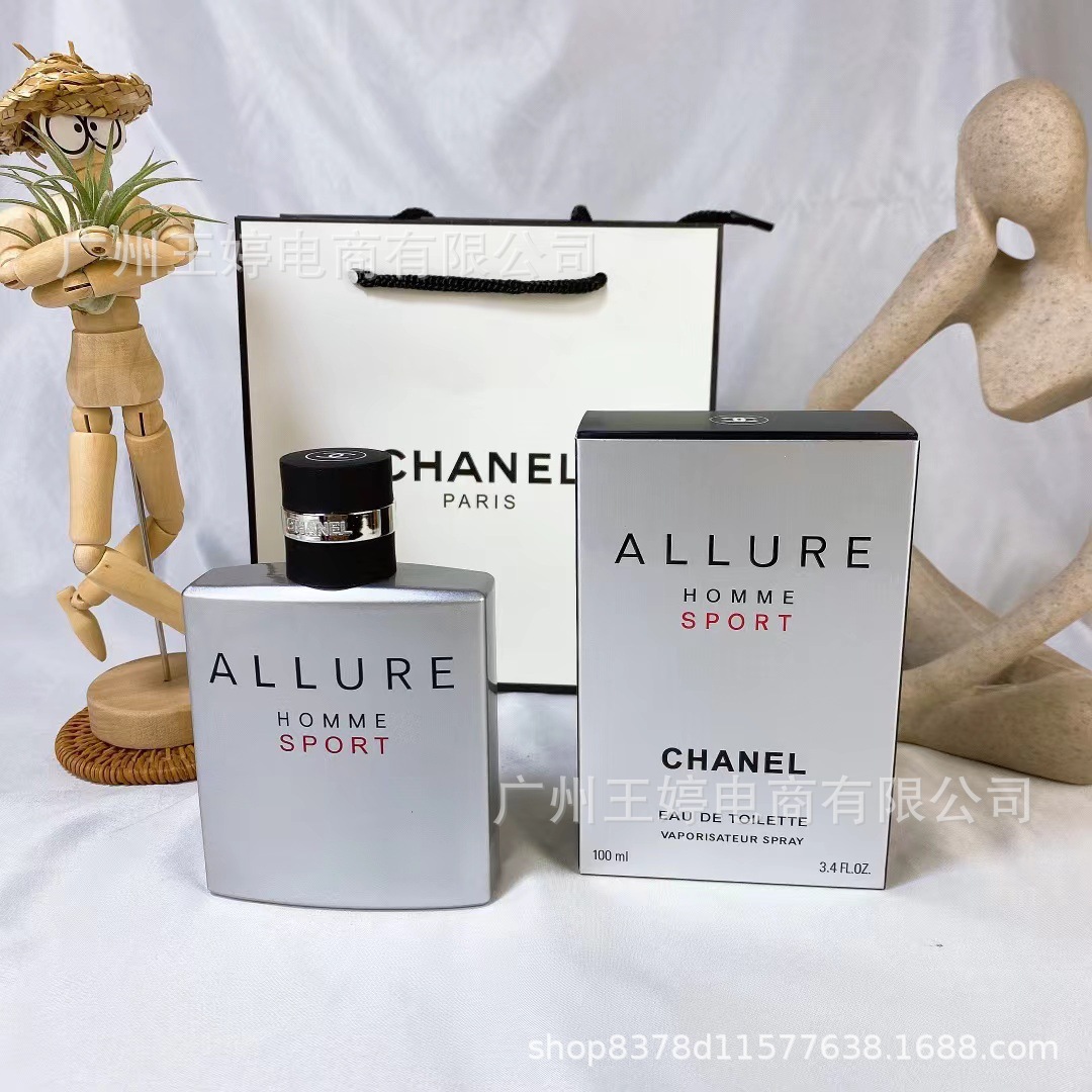Perfume de marca formal Qi Mengxian Qiang