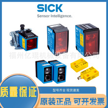 ����/SICK 1078048 KTM-MB31194P ԭװ��Ӧ ѯ��