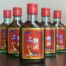 8瓶三鞭酒125ml滋补养生保健酒35度现货批发团购中秋佳节送礼包邮
