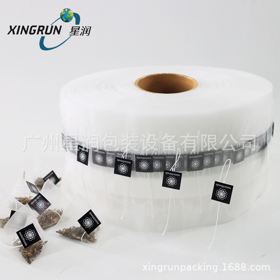 专业供应三角茶包尼龙网布 一次性茶包材料 茶叶过滤包材 可订 制