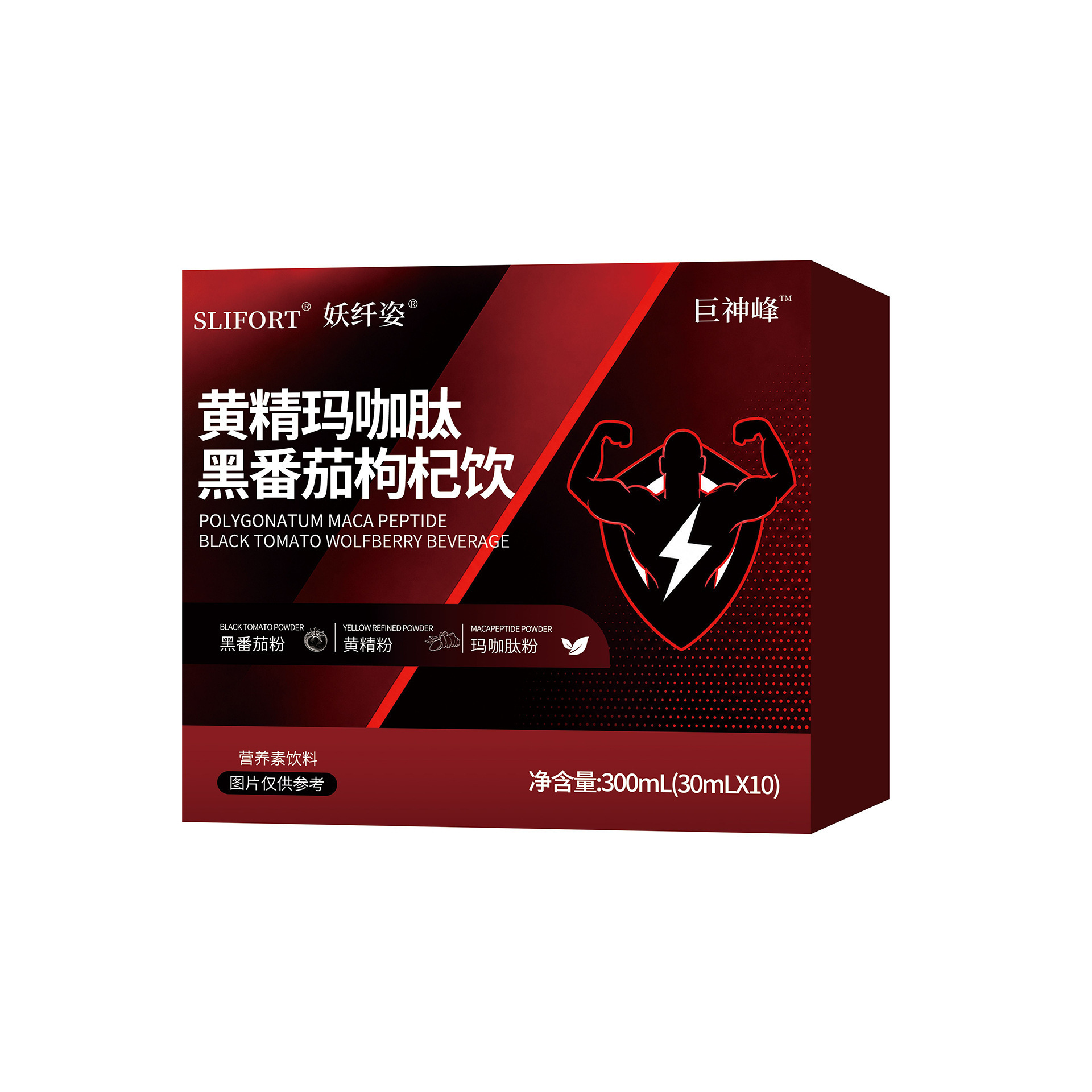 七彩炫彩观赏龟