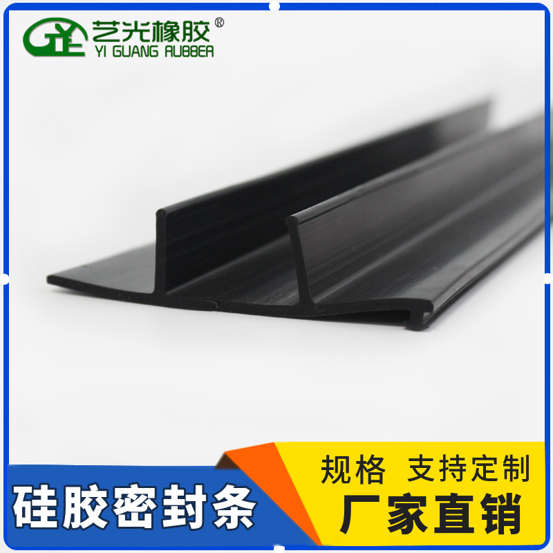 厂家直销硅胶异型条耐高温硅胶条机械设备密封用硅胶挤出条