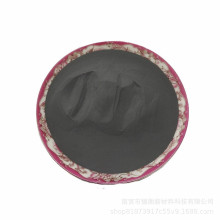 12钴88碳化钨 雾化法球形碳化钨粉12Co88Wc合金粉10钴4铬合金粉末