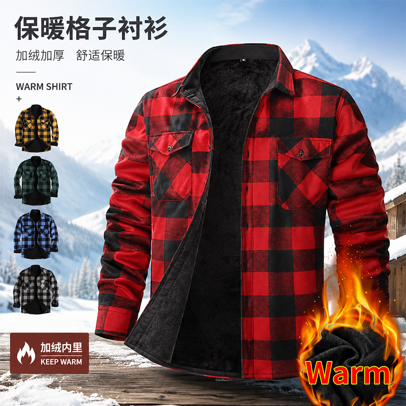 Cross-Border New Amazon Fleece Warm Shirt Men's Plus Velvet Thickened Flannel Brushed Plaid Shirt Men's Long Sleeves