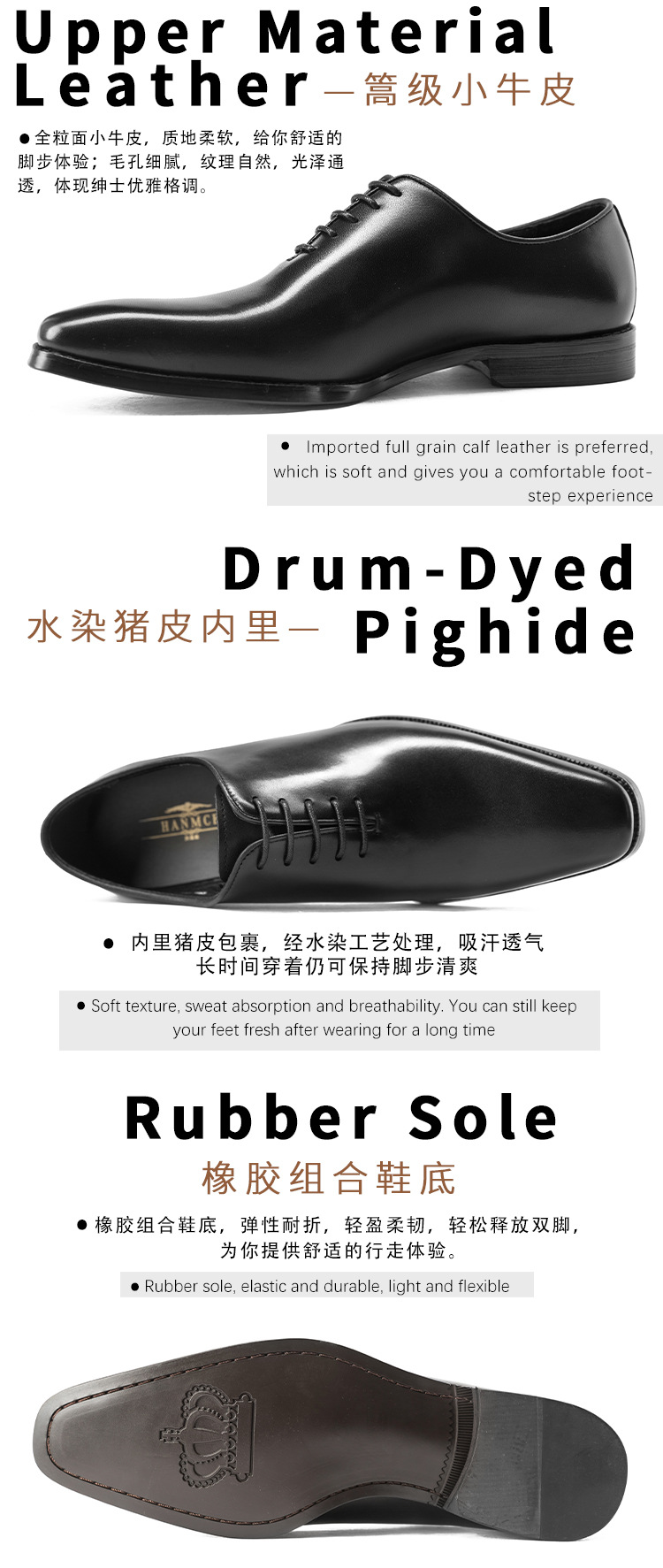详情页_05