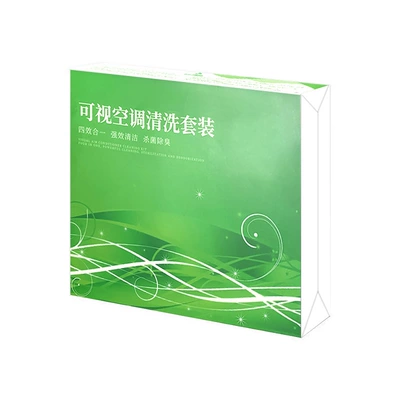 Car air conditioning cleaning agent four-in-one visual cleaning sterilization and odor removal air purification and maintenance kit wholesale (Cleaning/curing agent) - air-conditioning-cleaning-agent-set-green-box