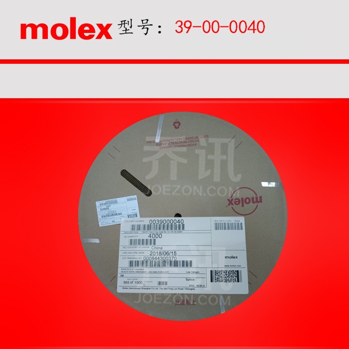 molex ���� 39-00-0040 3900-0040 39000040 5558T ���� �ֻ����