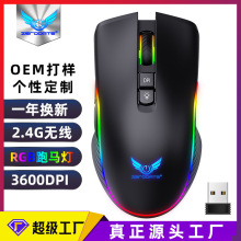 ���S���Ɵo���Α�������R���꾎��6�n�k��RGB���u�Α���˿羳