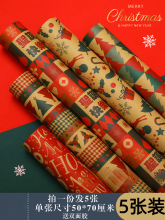 �}�Q�����b��ƽ��ҹ�͹Ń�ͯ������նY���ͶYƷ��DIY�ֹ������l