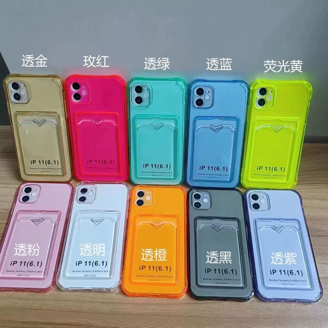 Совместимый чехол для Apple, iPhone 17, прозрачный чехол для телефона, защитный чехол, 17promax, защита от падения, iPhone, 16