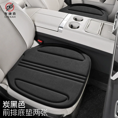 single-piece seat pad, ventilated and breathable, Universal seat cover - two-seater-in-charcoal-black-latex-cotton-suede-high-end-quality-suitable-for-all-car-models