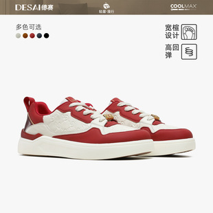 ��ِ��2026�R���޶���߶���Ϟ���eЬ�п�ٴ�r�г����\�Ӱ�Ь