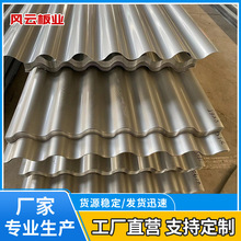 780�Ͳ�䓰���픰堝����䓉��Ͱ�۰���ى��Ͳ��ߠ��沨�˰�