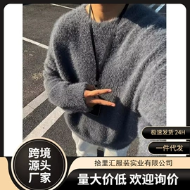 男式休闲裤;男式T恤;男式牛仔裤