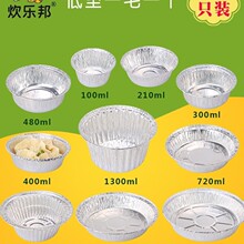 �a���ЈA���a����6��7��8��9�绨�׷��X���ͺ��a����һ���Դ�机�