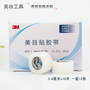 �p��Ƥ�N��10��͸���[����ȻDIY������Ŀ�N�z�lӰ�ǻ��y�������l