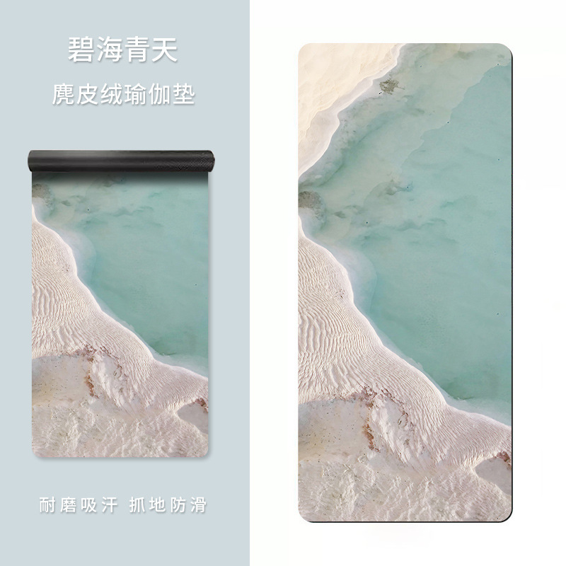 푸른 바다와 푸른 하늘