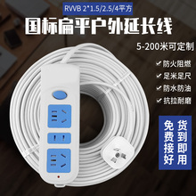 ���˶�о��|������ܛ��1.5 2.5 4ƽ�������^�Դ늾������o�׾�