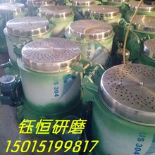 �x��ʽÓˮ��əC