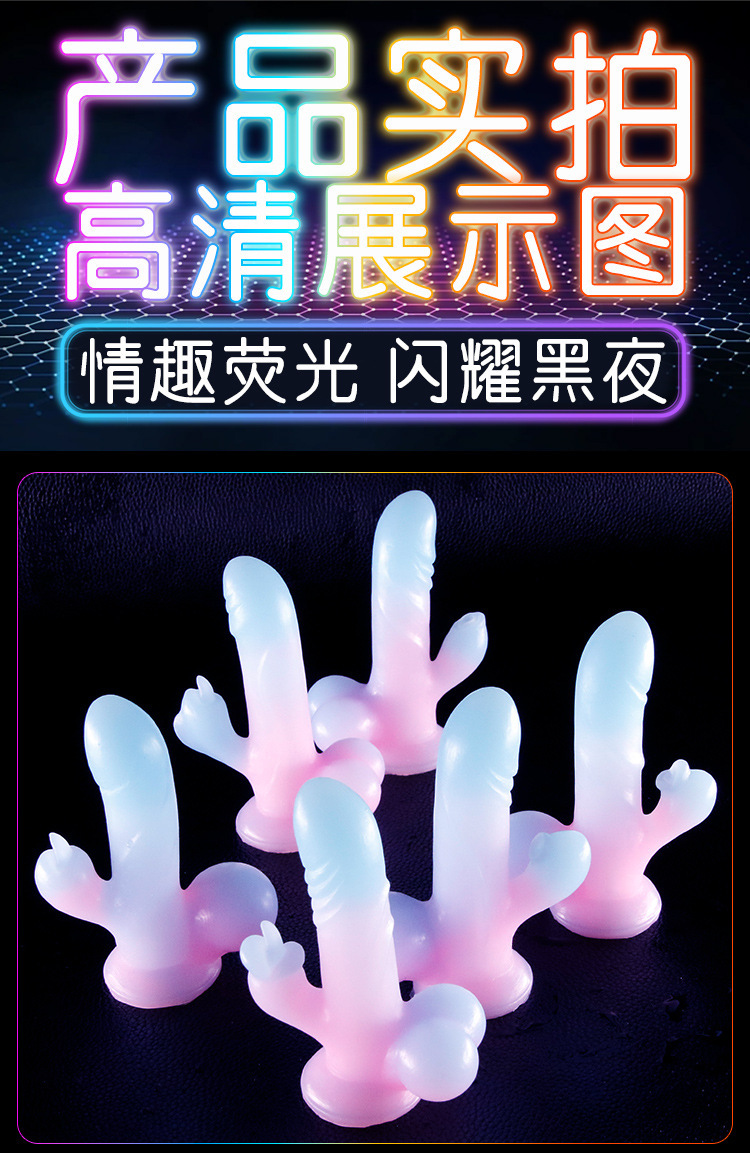 Jiuai Realistic Electric Dildo Soft Silicone Female Masturbation Machine Toy — detail image 22