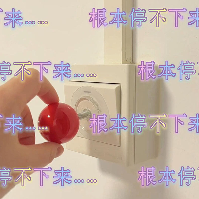 ◔ [Home Goods] Little Red Ball Switch Sticker Decorative Covering Wall Sticker 3D Three-Dimensional Self-Adhesive 2025 New Cute