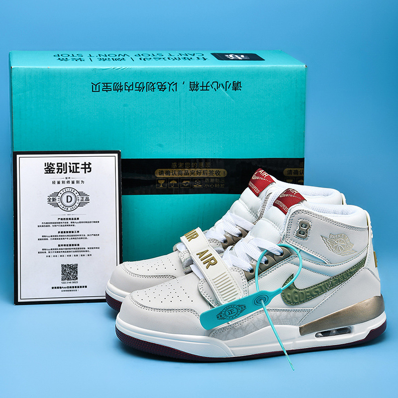 Putian Aj312 Men's Shoes Year of the Dragon Limited White Light Gray Joint Authentic Low-Top Practical Basketball Shoes Women's Sports Shoes