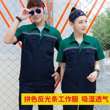 �ļ�����ϴ܇�깤�����@���坍�������S܇�g�S�����ڱ������b