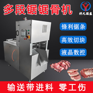 �i�ع���䏗l䏹ǙC �i�_�Ź������C �����u�������ж��C