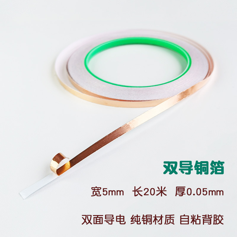 Juego de tijeras para mosaicos DIY, amoladora eléctrica de piedra de boca redonda, cortador de vidrio, alicates, herramienta manual con punta puntiaguda