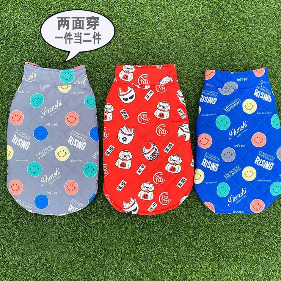 Одежда для кошек и собак, двусторонняя Толстая ветровка Cat Teddy, золотистый ретривер, ветрозащитный Теплый жилет для маленьких, средних и больших собак