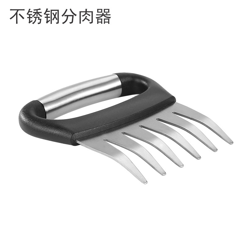 Stainless steel bear claw meat separator, barbecue tool, tube handle meat fork, kitchen tool, deli chicken separator