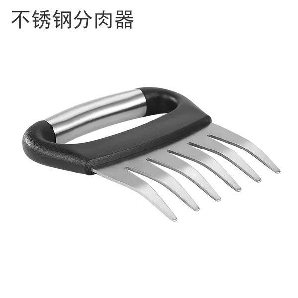 Stainless steel bear claw meat separator, barbecue tool, tube handle meat fork, kitchen tool, deli chicken separator