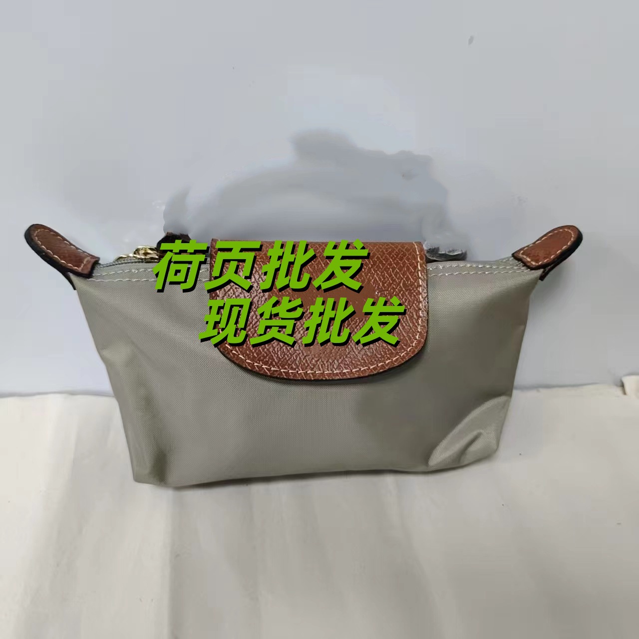 经典斑鸠灰 / 迷你单包+肩带