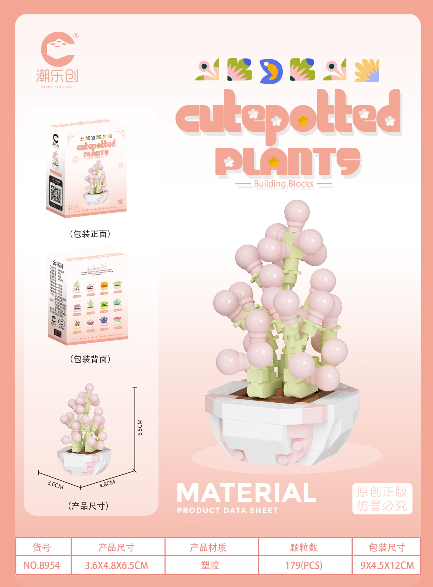 Chaole Chuang Micro Gránulos Pequeños Juguetes Insertado Plástico 7219-7230 Serie de bloques de construcción en macetas de flores