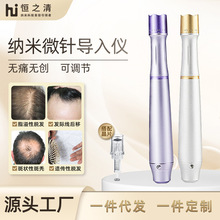 �^Ƥ��ș�����l�{��΢������x���ßo������^Ƥ΢ᘃ��ɷ����l�x