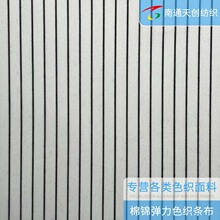[����]��ͨ���S���b�r�����Q���ό����������\����ɫ���l�Ӳ�