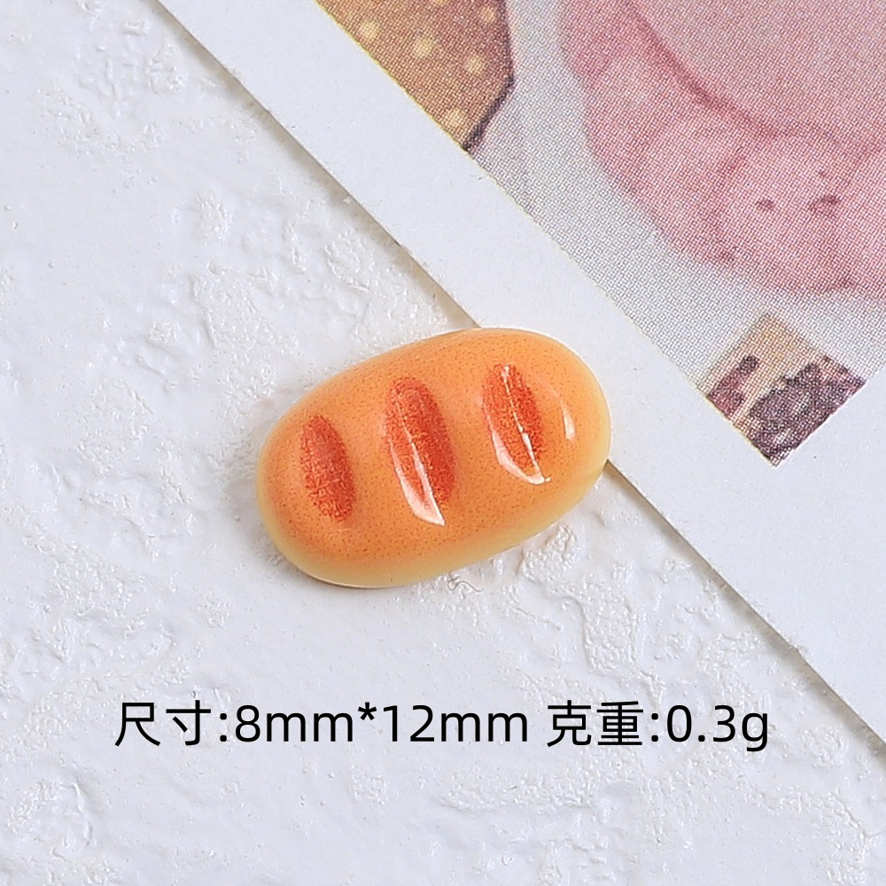 ミニハムパンバゲット