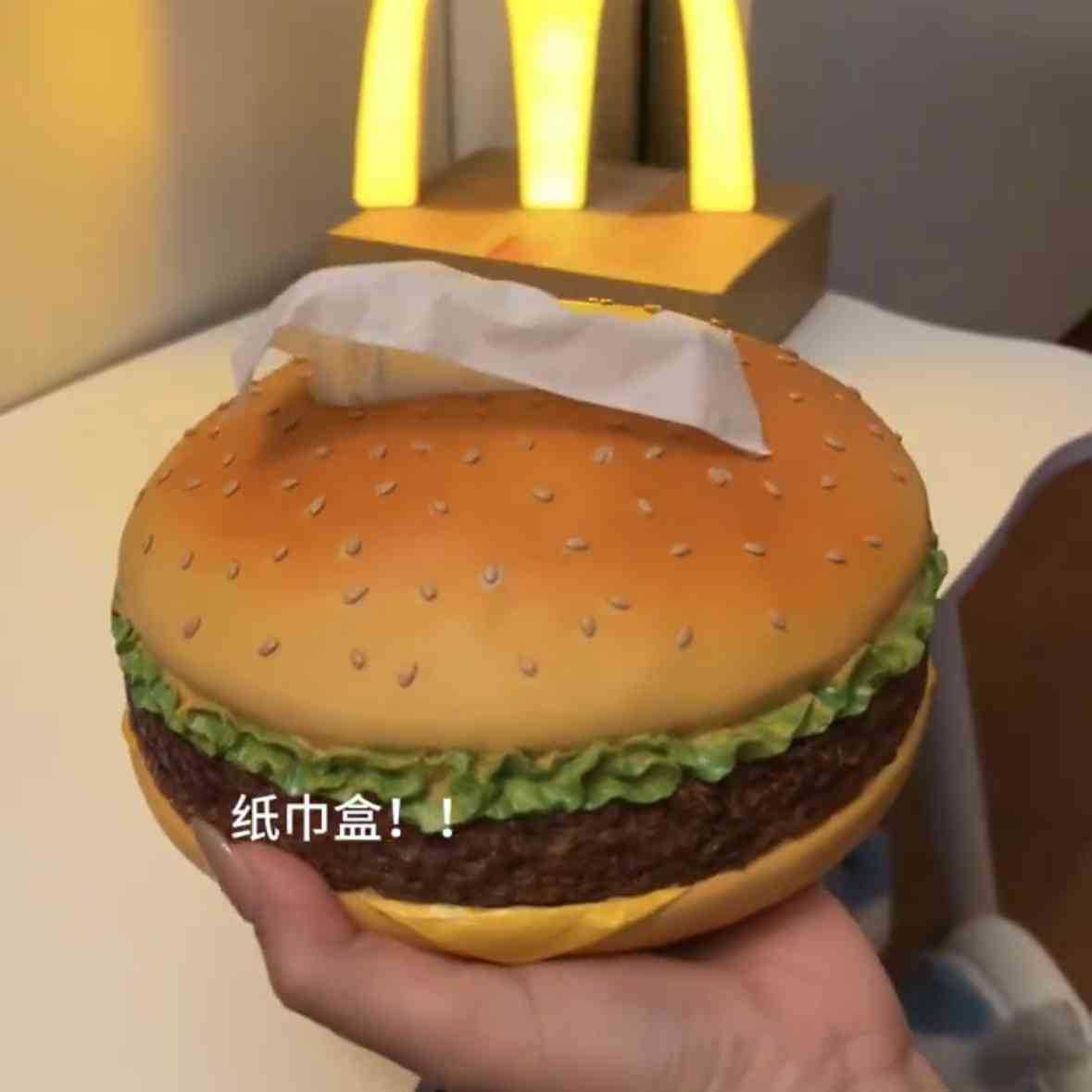 Patatas dulces de la misma caja de toallas de hamburguesas creativas, bien retro sala de estar caja de extracción de papel, decoraciones caseras interesantes, decoraciones