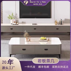 屏风、隔断类;门厅/玄关;桌类、茶几