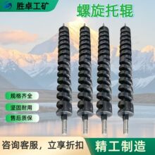 �V��������݁�ɰ��趨�� ������ĥ���������݁ ���z�p��������݁