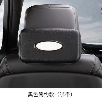 Car Tissue Box, Light – Car tissue box/set - strap-style-hanging-on-the-chair-back-headrest-pole-simple-business-black