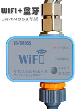 WIFIֱ�B�o��W�P�֙C�h�̿��Ɲ������ԄӶ��r������΢APP