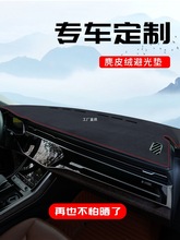 ��܇�x��̨����|�ܹ�|�����п�̨�ڹ�|ǰ��ĉ|�����ǰ̨䁉|